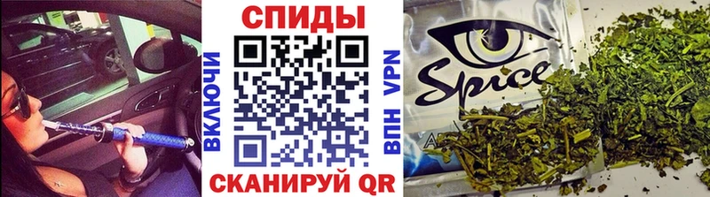 Бутират 1.4BDO  Усть-Катав 