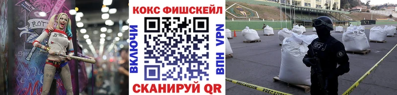 Cocaine 99% Усть-Катав