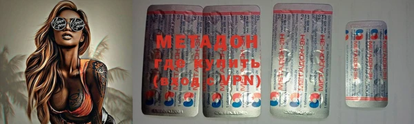 гашиш Аркадак