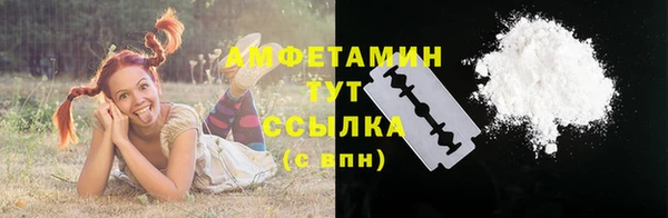 гашиш Аркадак