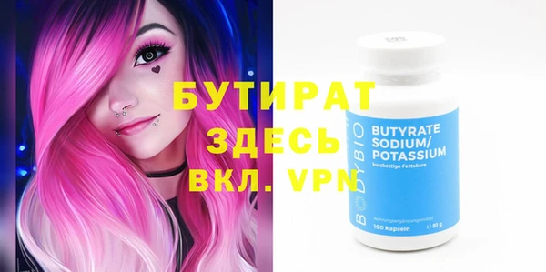 гашиш Аркадак