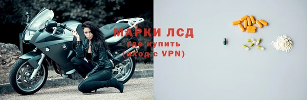COCAINE Армянск