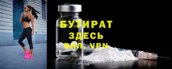 гашиш Аркадак