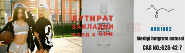 гашиш Аркадак