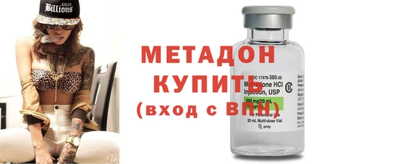 гашиш Аркадак