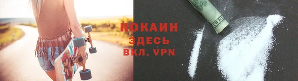 гашиш Аркадак