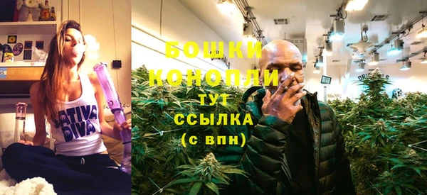 COCAINE Армянск