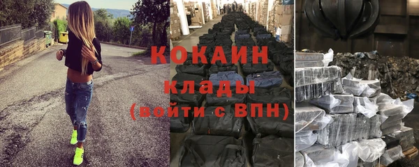 гашиш Аркадак