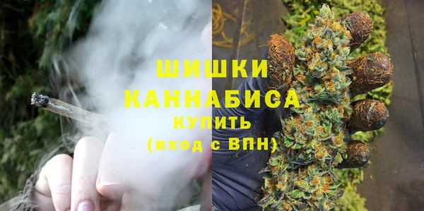 гашиш Аркадак