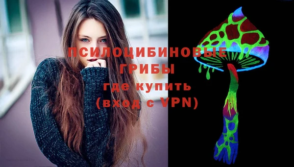 гашиш Аркадак