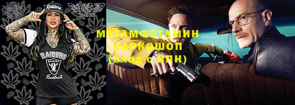 гашиш Аркадак