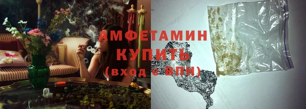 гашиш Аркадак
