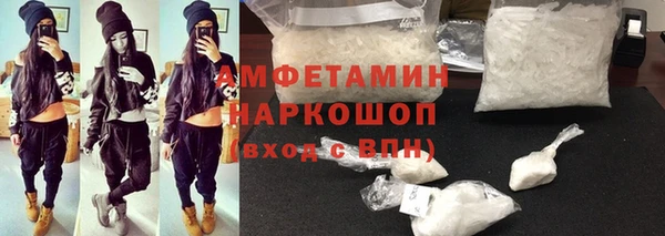 гашиш Аркадак