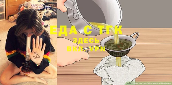 гашиш Аркадак