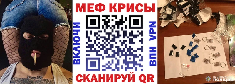 где продают   Усть-Катав  МЕФ мука 