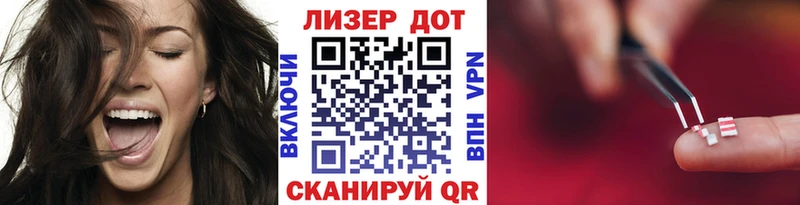 Марки NBOMe 1,5мг Усть-Катав